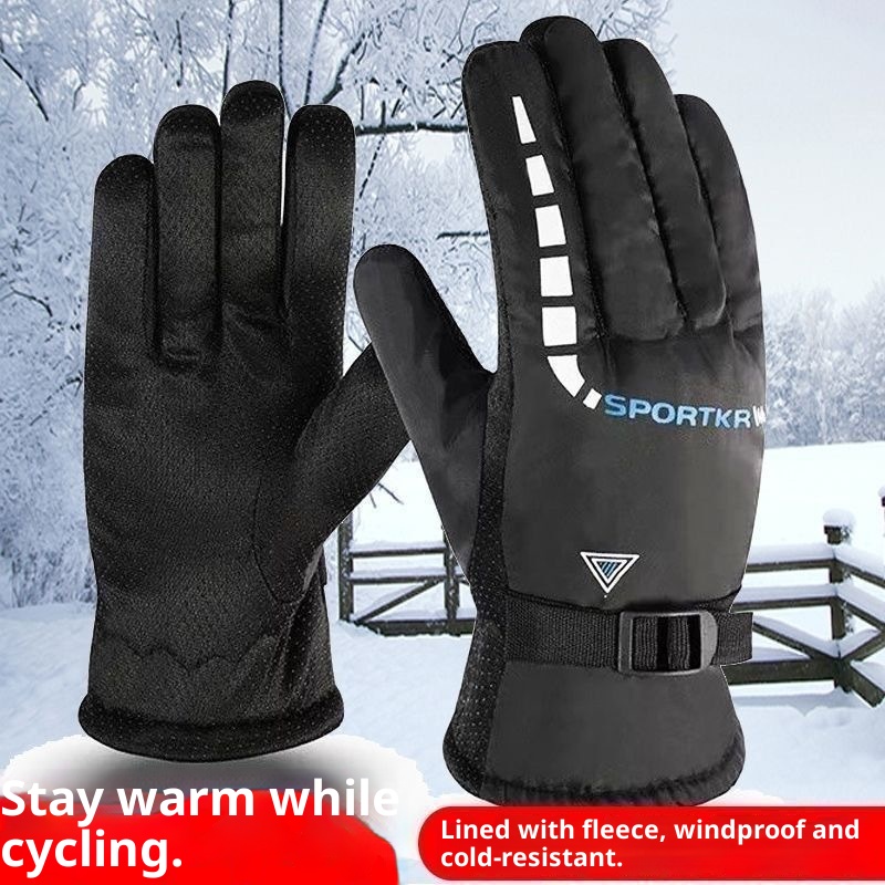 001 Guanti da sci e motociclismo da uomo, caldi, foderati in pile, spessi, antivento e antifreddo, per l'autunno e l'inverno_voghion.com