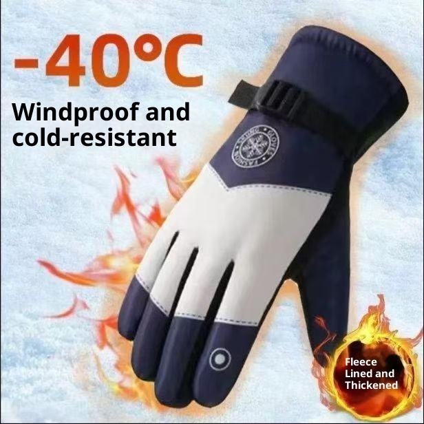 001 Herren Winter-Fahrradhandschuhe für E-Bikes, winddicht, kältebeständig, fleecegefüttert, dick gefüttert, warm, Touchscreen-fähig, aus Baumwolle_voghion.com