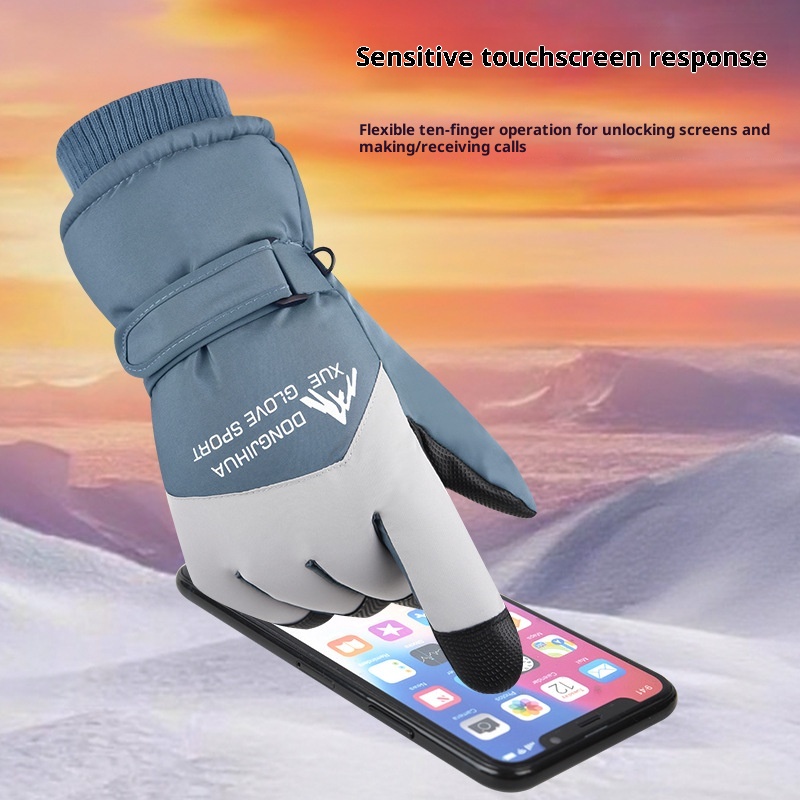 001 Winter Ski For Men And Women Outdoor Cycling Sports Warm Fleece Lined Thickened Cold-Proof Waterproof Non-Slip_voghion.com