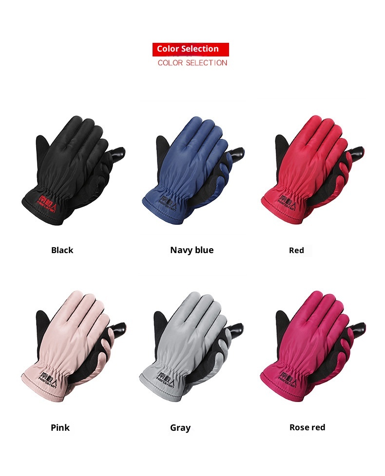 ActiveGo Herfst Winter Verdikt Katoen Heren, Winddicht En Warm, Outdoor Touchscreen Voor Dames, Fiets Motorfiets Koppel Ski_voghion.com