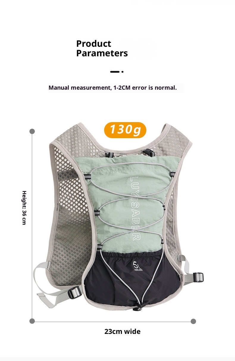 001 Cross-border Outdoor Sport Fietstas Hiken Waterdichte Trail Marathon Vest Rugzak_voghion.com