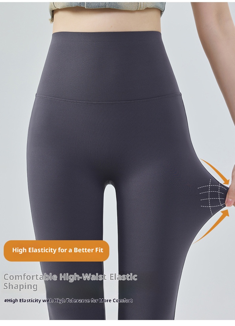 001 Yoga Flared Extended Women Tummy Control Hip Lift Slimming Bell Bottom Quk-Dry Casual Sports Dance Fitness Pants_voghion.com