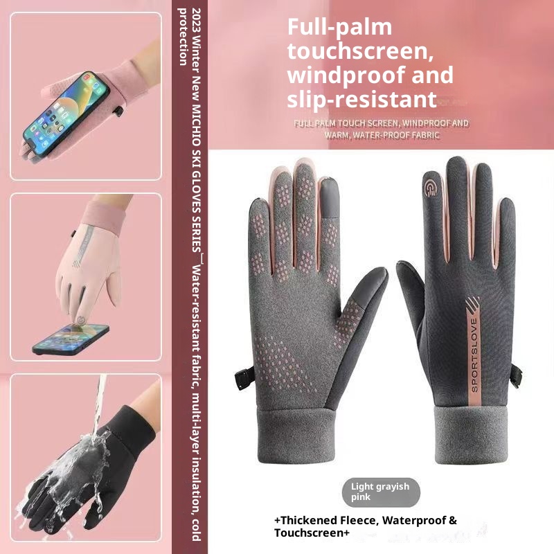 ActiveGo Thermal Women's Cycling Gloves Fleece Lined Thickened Windproof Touchscreen Electric Motorcycle Winter Skiing Outdoor_voghion.com