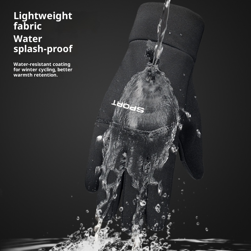 ActiveGo Winter Warm Men Full Finger Touch Screen Driving Skiing Waterproof Windproof Coldproof Non-slip Outdoor Riding Gloves_voghion.com