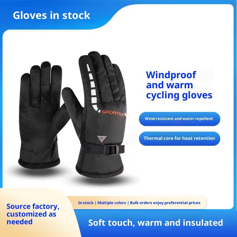 001 Verdickte, einfache Skihandschuhe mit Fleece, warm und winddicht, rutschfeste Fahrradhandschuhe für Wintersportarten im Freien_voghion.com