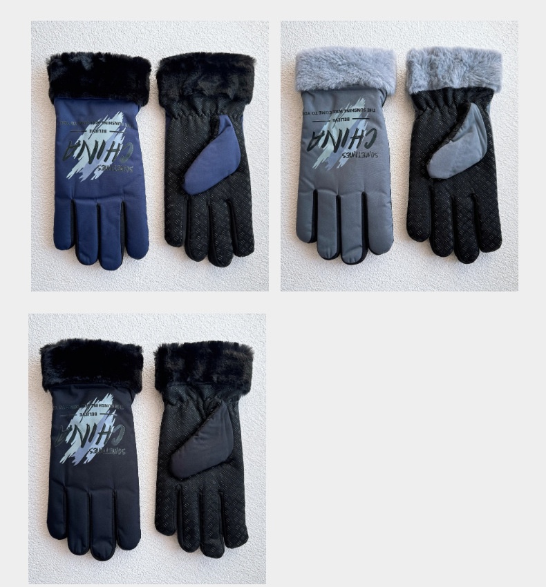 001 Manufacturer Wholesale Outdoor Motorcycle Electric Bike Fleece Lined Thickened Warm Gloves Autumn Winter_voghion.com
