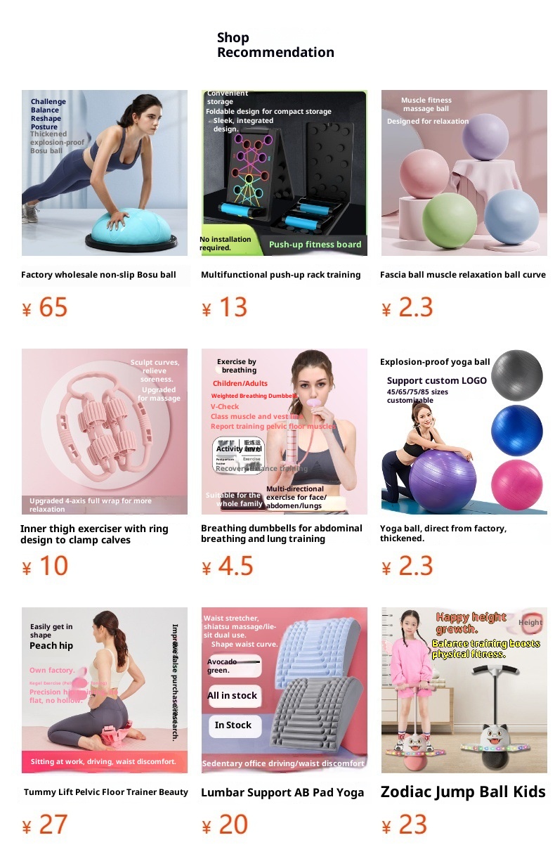 001 Yoga Stretch For Women Slimming Back Fitness Shoulder Opening Strength Dance Training Band Weight Loss Resistance_voghion.com