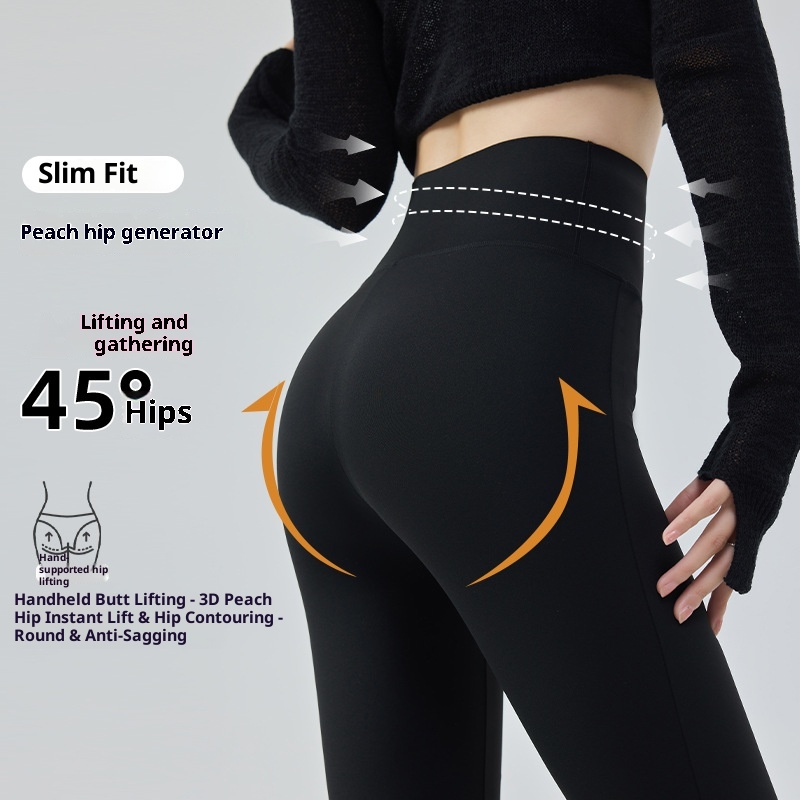 001 Yoga Flared Extended Women Tummy Control Hip Lift Slimming Bell Bottom Quk-Dry Casual Sports Dance Fitness Pants_voghion.com