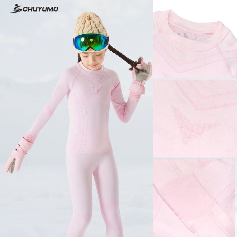 Ropa de esquí de secado rápido 001 para niños y niñas, mismo estilo, capa base térmica de punto sin costuras para actividades al aire libre._voghion.com
