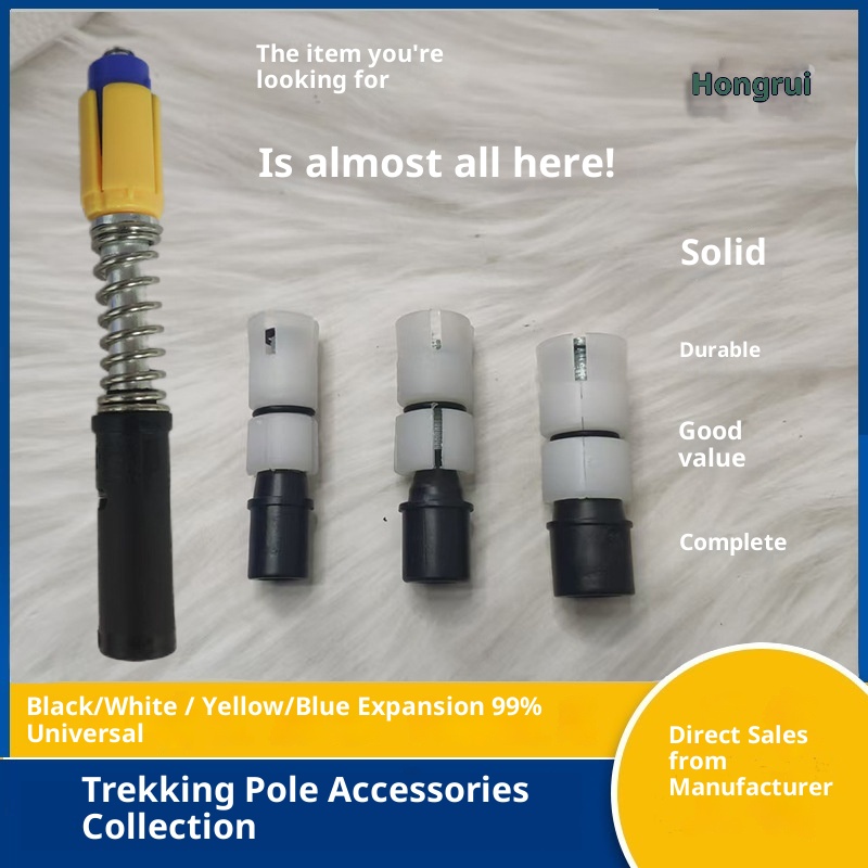 001 Trekking Pole Accessories Head Shock Absorption System Outdoor Hiking Black White With Yellow And Blue Expansion Series_voghion.com