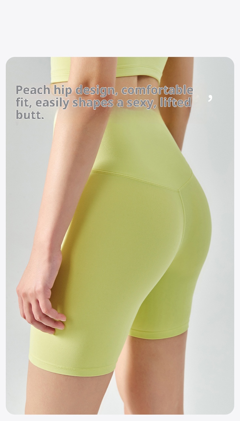Skin-Friendly Barely-There Feel Size-Free Four-Quarter Shorts High Waist Seamless Fitness Sports Tight Outdoor Training_voghion.com
