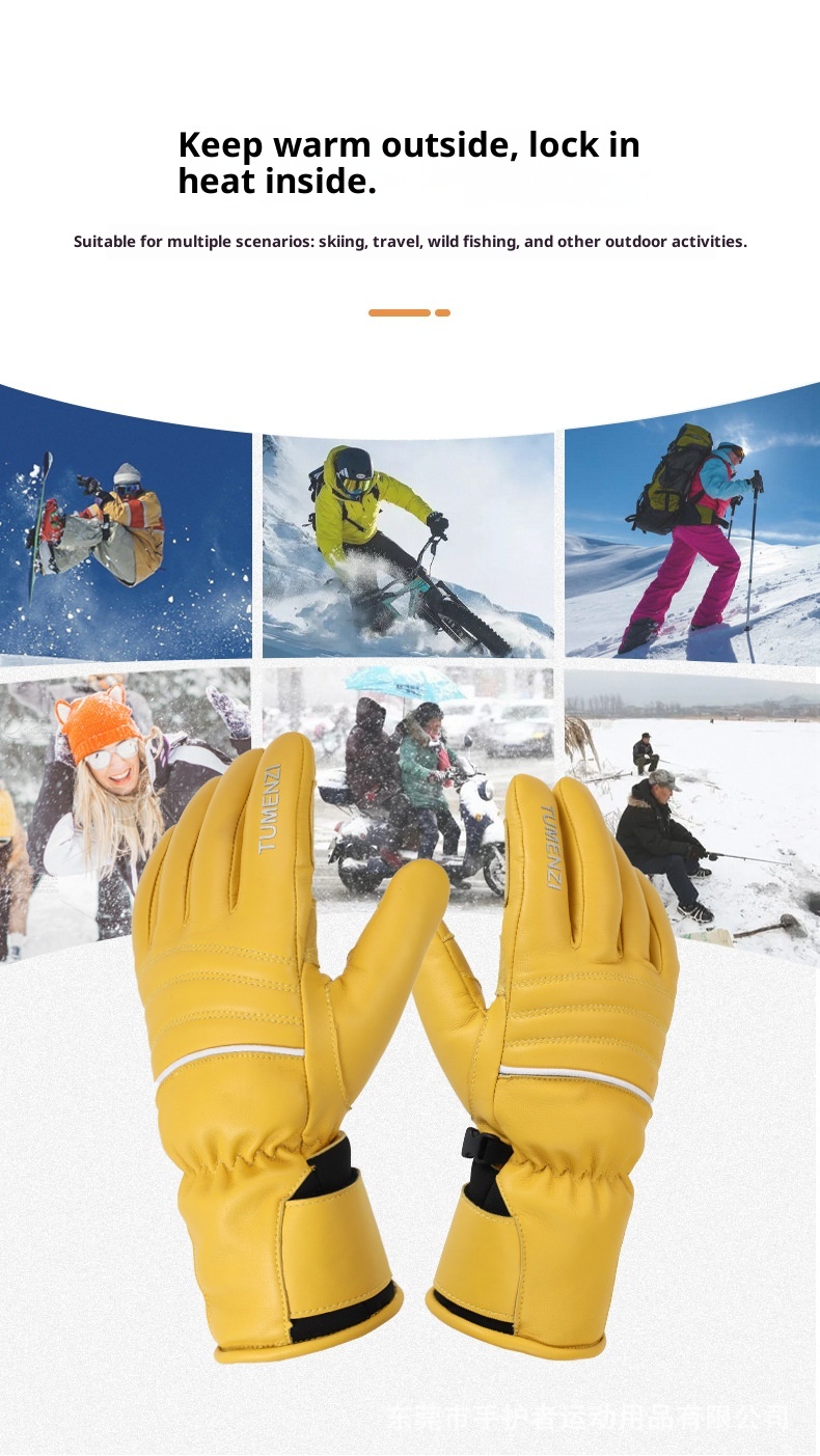ActiveGo Winter-Outdoor-Sportarten Skifahren Radfahren Fleecegefüttert Verdickt Kältebeständig Winddicht Touchscreen Warme Handschuhe_voghion.com
