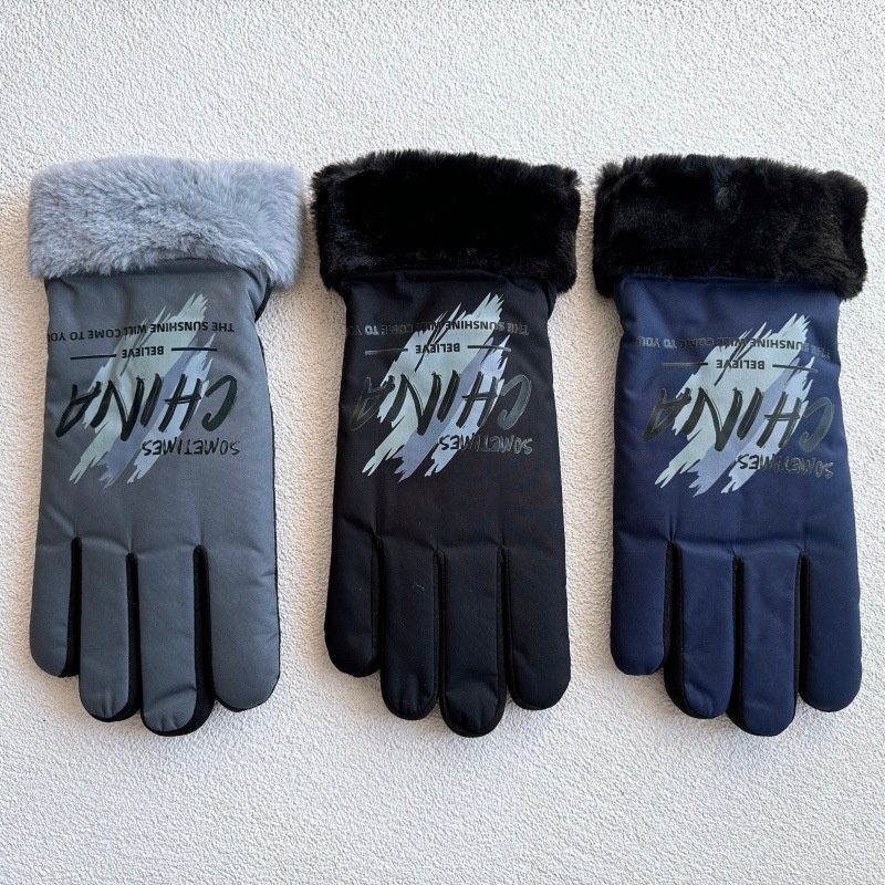 001 Manufacturer Wholesale Outdoor Motorcycle Electric Bike Fleece Lined Thickened Warm Gloves Autumn Winter_voghion.com