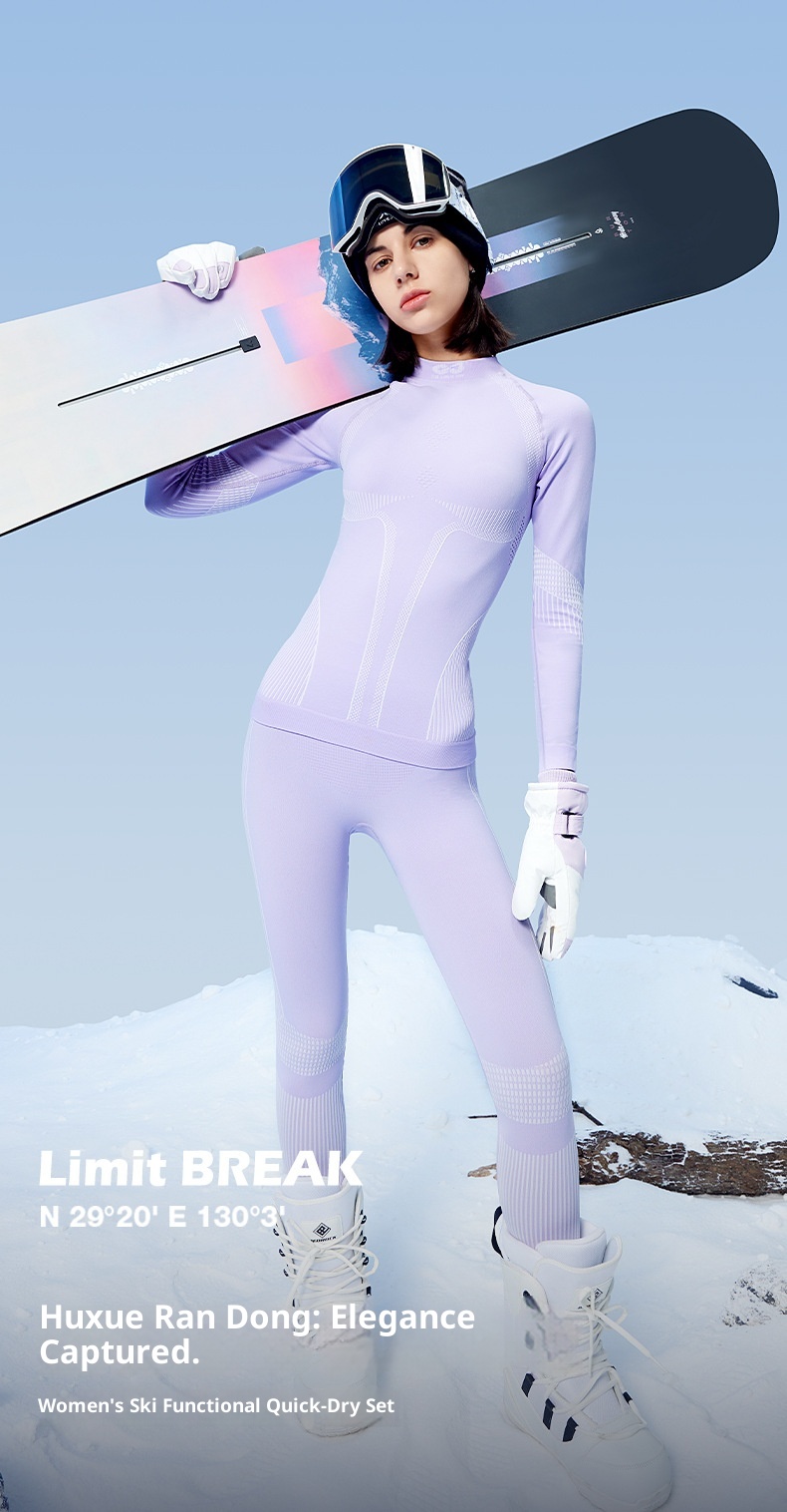 001 Intimo da sci funzionale a compressione ad asciugatura rapida per donna, strato di base termico traspirante per sport all'aria aperta e alpinismo_voghion.com