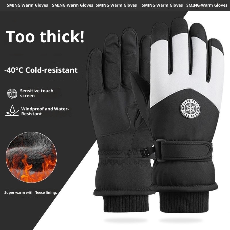 ActiveGo Outdoor Sports Winddicht Waterdicht Touchscreen Groothandel Winter Ski Handschoenen Elektrisch Motorrijden Warm_voghion.com