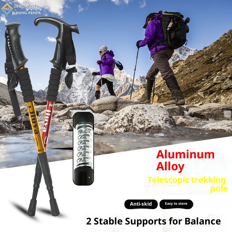 001 Outdoor Travel Climbing Multi-Functional Retractable Walking Stick Hiking Trail Three-Section Four-Section Ultra-Light_voghion.com