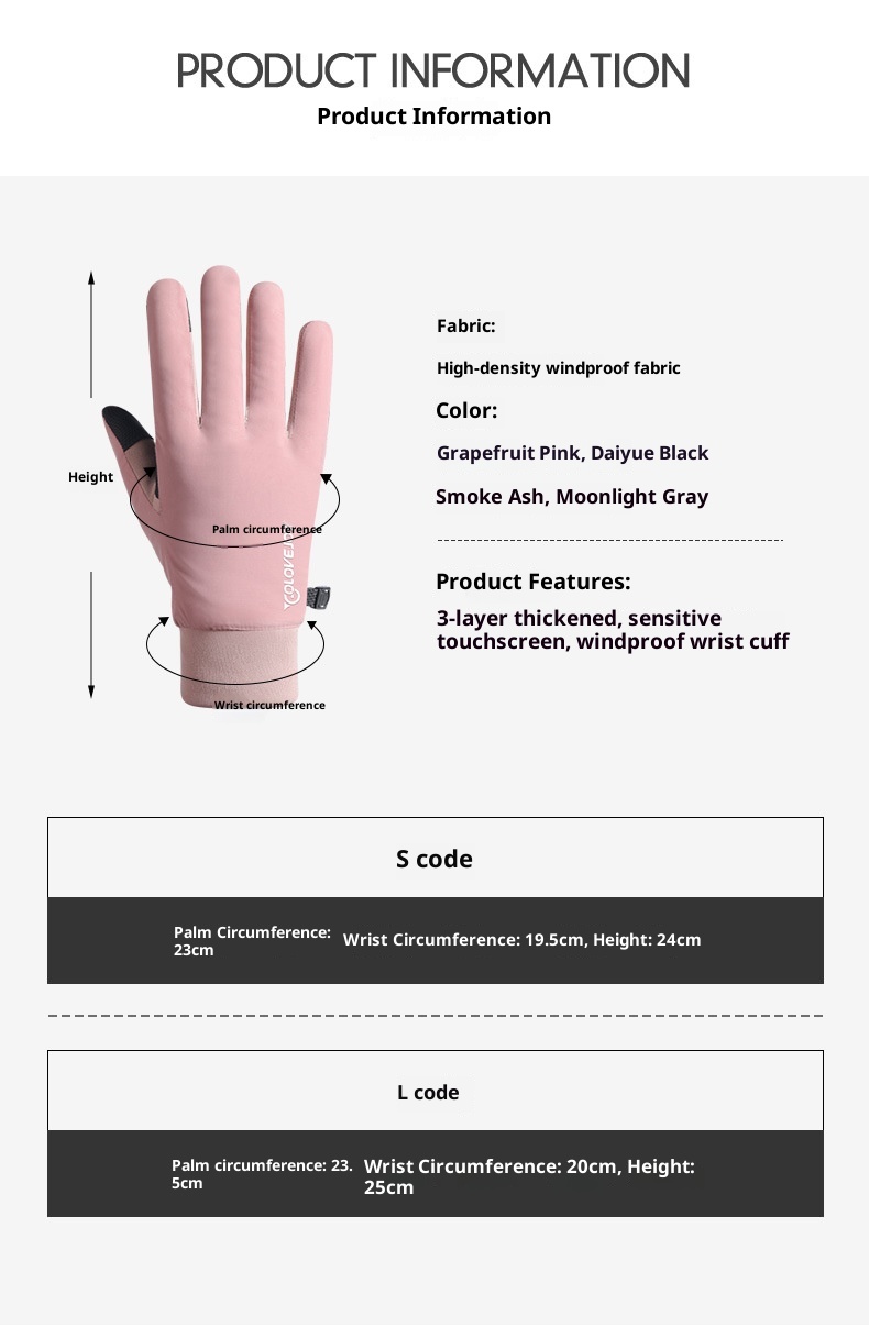 ActiveGo Outdoor Cycling Thermal Winter Couple Riding Windproof Coldproof Fleece Lined Thickened Non-slip Ski Touchscreen Gloves_voghion.com