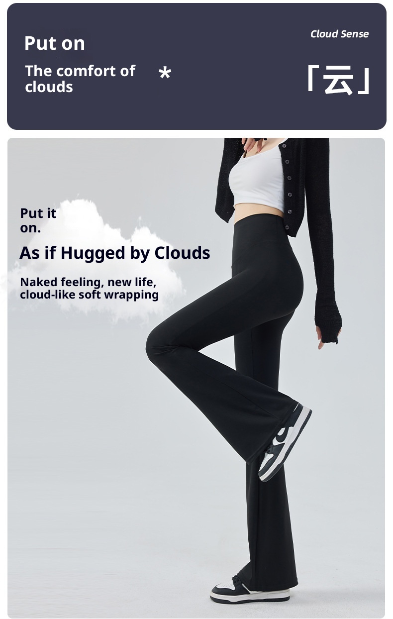 001 Yoga Flared Extended Women Tummy Control Hip Lift Slimming Bell Bottom Quk-Dry Casual Sports Dance Fitness Pants_voghion.com