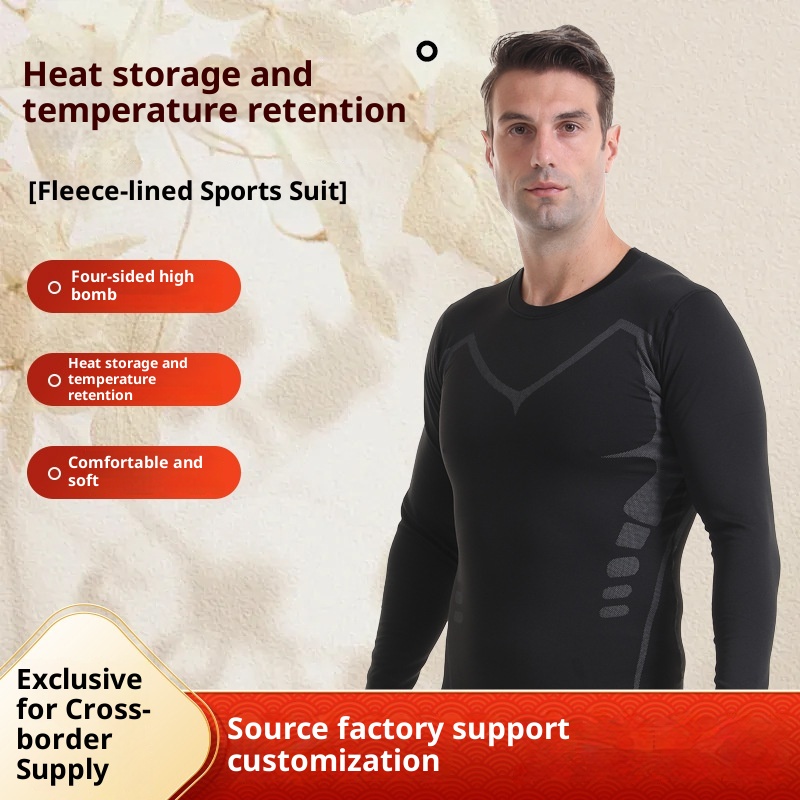 001 Fleece-Lined Thermal Underwear For Men, Round Neck Layer, Sports Outdoor Skiing Base Shirt, Fitness Quick-Dry Set_voghion.com
