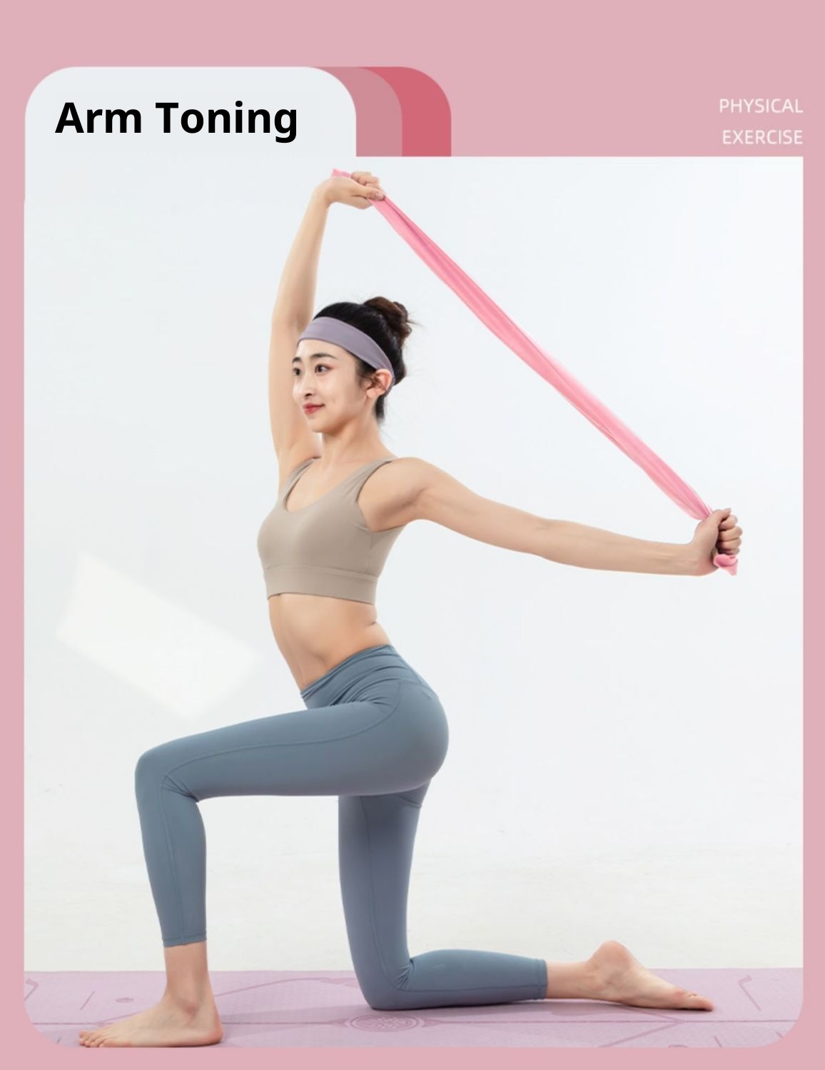 001 Yoga Artifact Hip Lift Exercise Shoulder Opening Beauty Back Stretch Dance Resistance Band_voghion.com