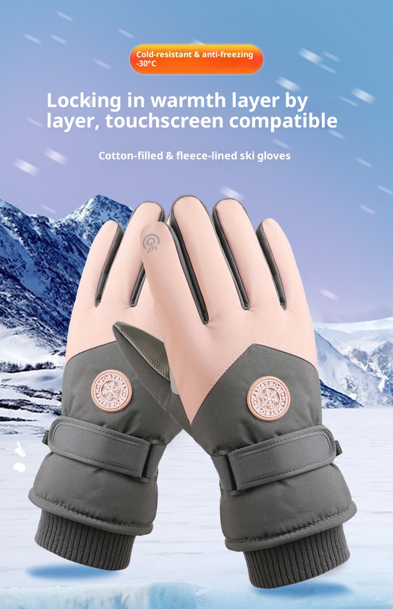 001 Ski voor mannen en vrouwen Winter Touchscreen Warm Fleece gevoerd Verdikt Fietsen Waterdicht Buitenrijden Antislip Katoen_voghion.com