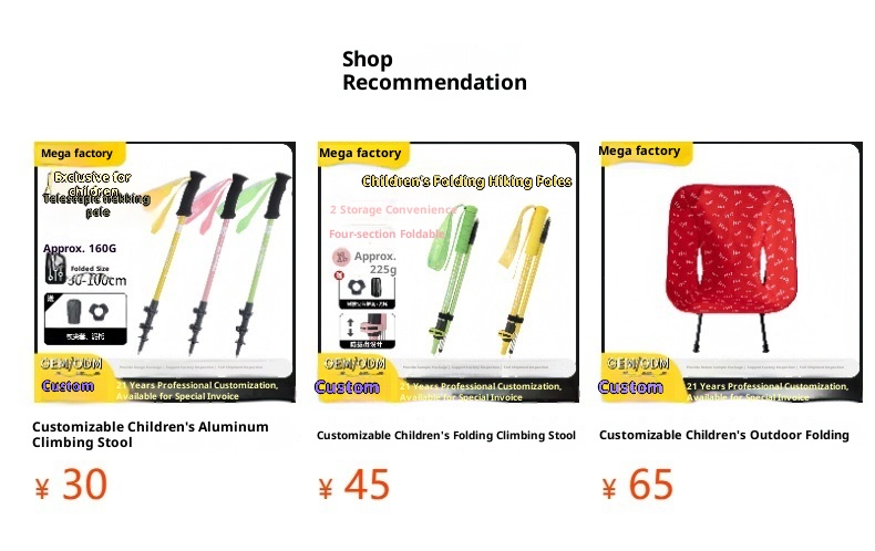 001 Bastone da passeggio ultraleggero pieghevole per bambini da 32 cm, per arrampicata e trekking_voghion.com