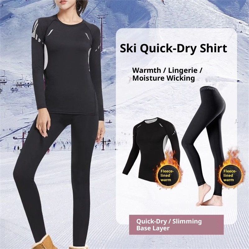 001 Intimo termico da sci da donna ad asciugatura rapida, in pile invernale, per escursioni all'aperto, strato di base, set sportivo_voghion.com