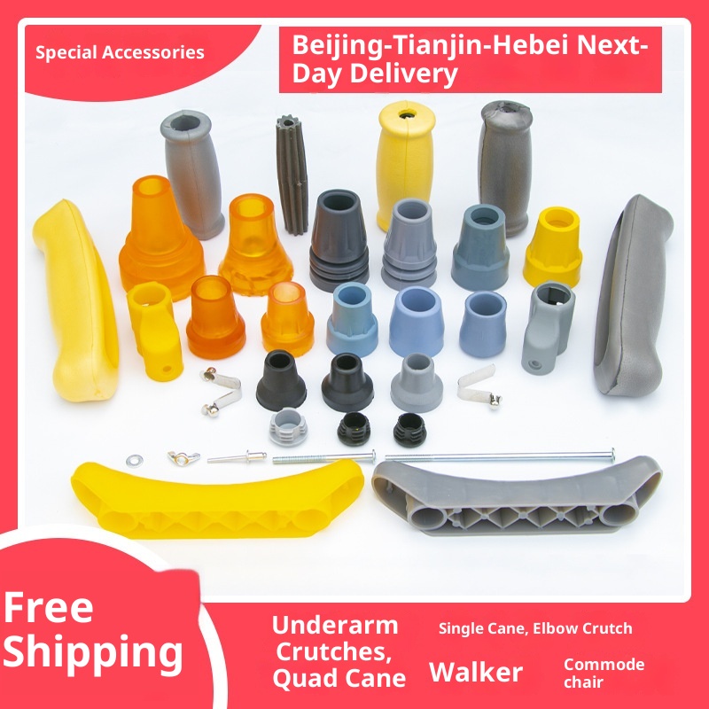 Accessoires pour béquilles doubles sous les aisselles 001 Canne à quatre roues Aide à la mobilité Housse de chaise Coussinet antidérapant en caoutchouc résistant à l'usure Doux_voghion.com