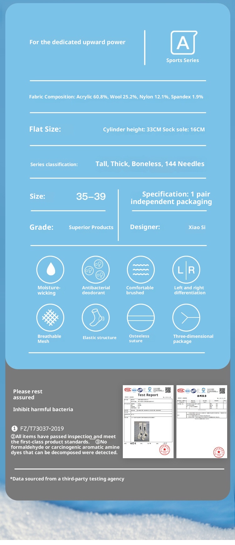 ActiveGo ActiveGo Sport's House Women's Winter Long Thickened Terry Climbing Merino Wool Ski Socks_voghion.com