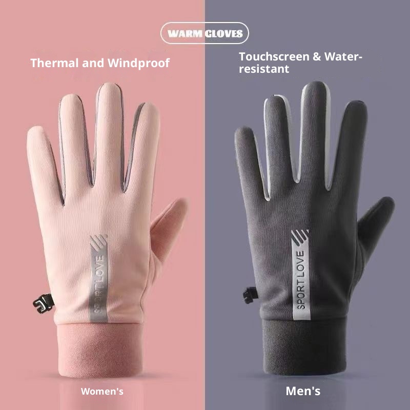 ActiveGo Thermal Women's Cycling Gloves Fleece Lined Thickened Windproof Touchscreen Electric Motorcycle Winter Skiing Outdoor_voghion.com
