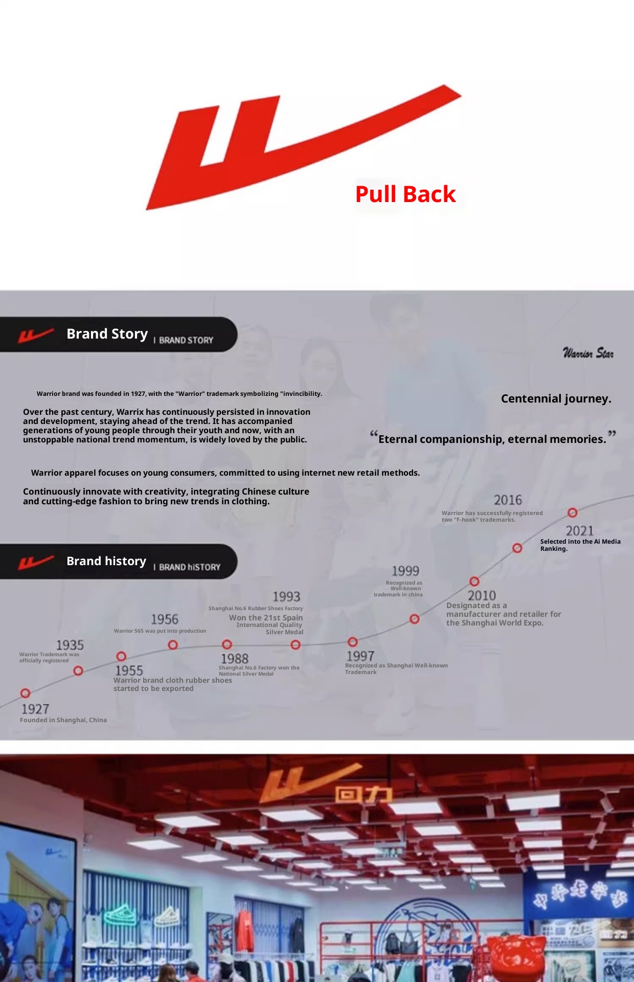 Conjunto de treino infantil de compressão Warrior 001 para outono e inverno, ideal para basquetebol e futebol. Secagem rápida._voghion.com