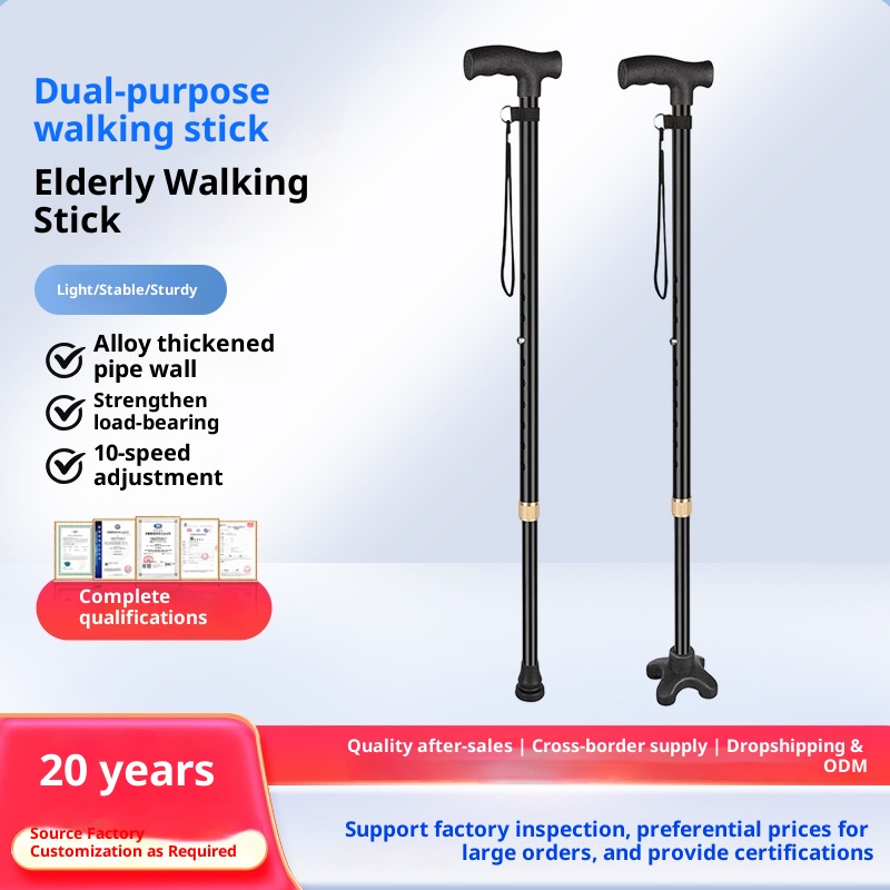001 Elderly Telescopic Four-Legged For Seniors Special Armrest Cane Lightweight Multifunctional Non-Slip Walking Stick_voghion.com