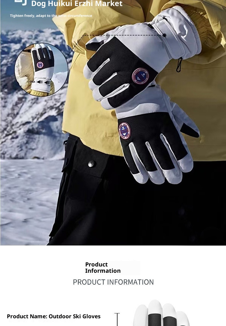 ActiveGo Winter Outdoor Sport Warme Handschoenen Fietsen Elektrische Fiets Winddicht Waterdicht Fleece Touchscreen Skiën Koude Bescherming_voghion.com