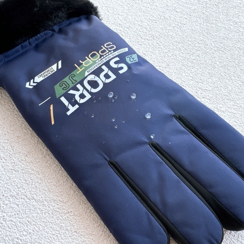 001 Manufacturer Wholesale Outdoor Motorcycle Electric Bike Fleece Lined Thickened Warm Gloves Autumn Winter_voghion.com