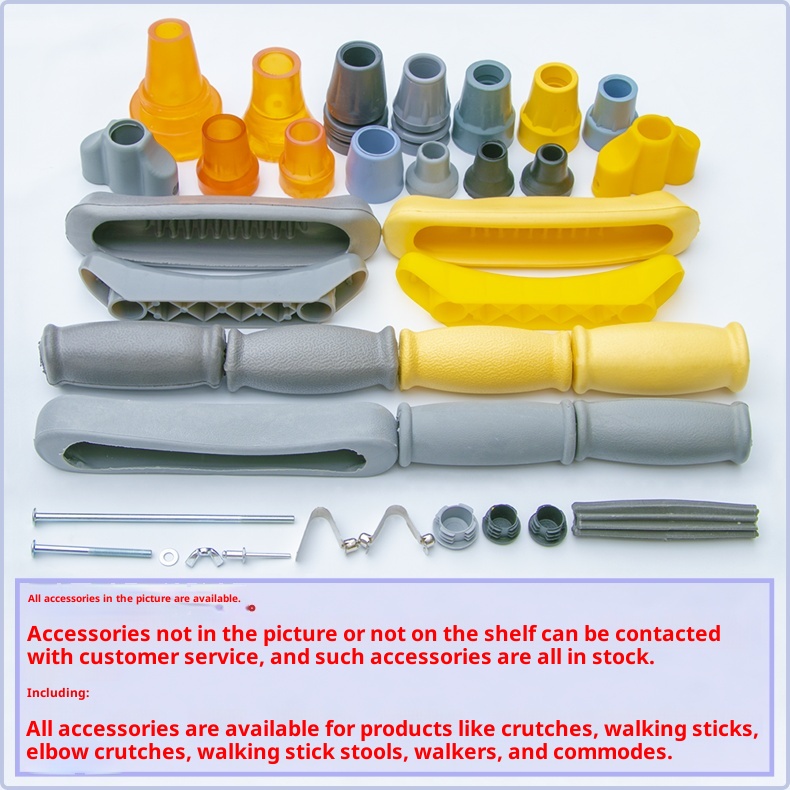 Accessoires pour béquilles doubles sous les aisselles 001 Canne à quatre roues Aide à la mobilité Housse de chaise Coussinet antidérapant en caoutchouc résistant à l'usure Doux_voghion.com