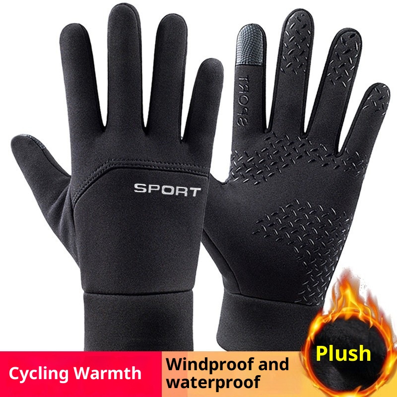 001 Winterwarme Handschuhe für Outdoor-Sportarten wie Skifahren, Laufen und Radfahren, mit Fleece gefüttert, dick, Touchscreen-geeignet, winddicht und wasserdicht_voghion.com