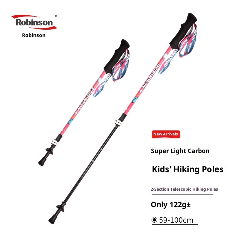 001 Robinson Children's Hiking Carbon Fiber Ultra-light Short External Lock Portable Youth Boys And Girls Walking Stick_voghion.com