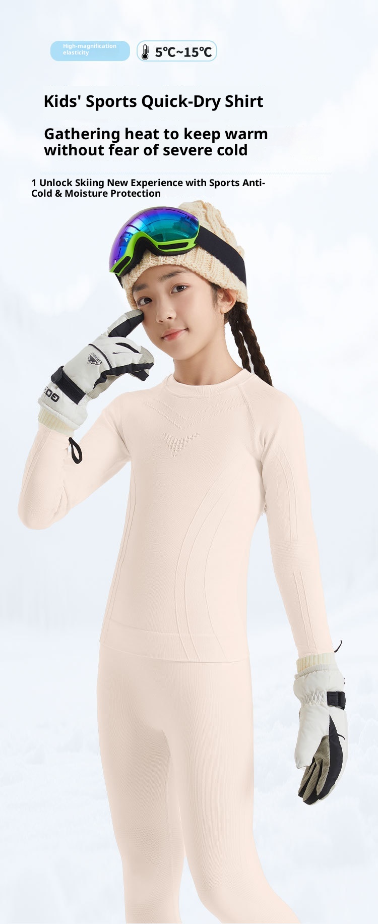 001 Ski Quick-Dry Clothing For Children Boys And Girls Same Style Outdoor Base Layer Knitted Seamless Thermal Underwear_voghion.com