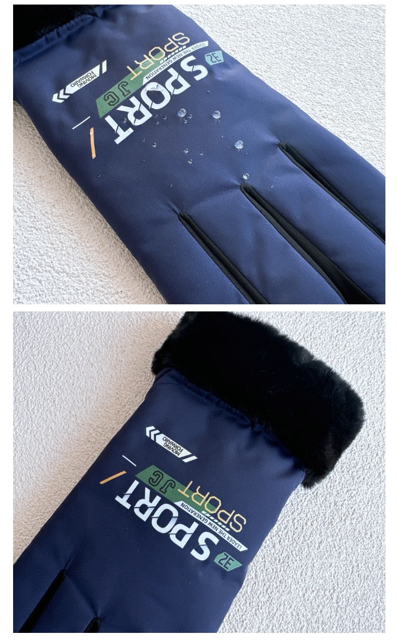 001 Manufacturer Wholesale Outdoor Motorcycle Electric Bike Fleece Lined Thickened Warm Gloves Autumn Winter_voghion.com