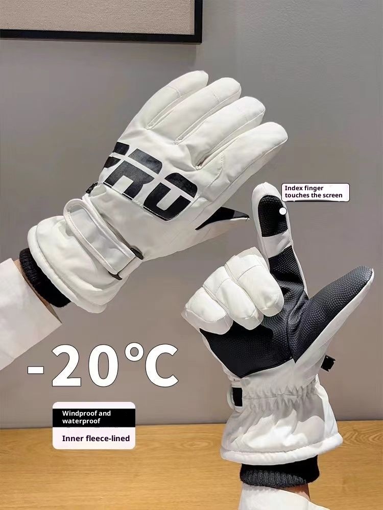 001 Herren Herbst Winter Winddichte, frostsichere, fleecegefütterte, verdickte Fahrradhandschuhe Damen Outdoor Siing Touchscreen Eis_voghion.com