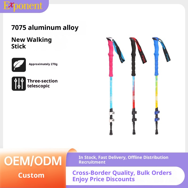 001 7075 Bastone da passeggio telescopico antiscivolo professionale ultraleggero in lega di alluminio per esterni_voghion.com