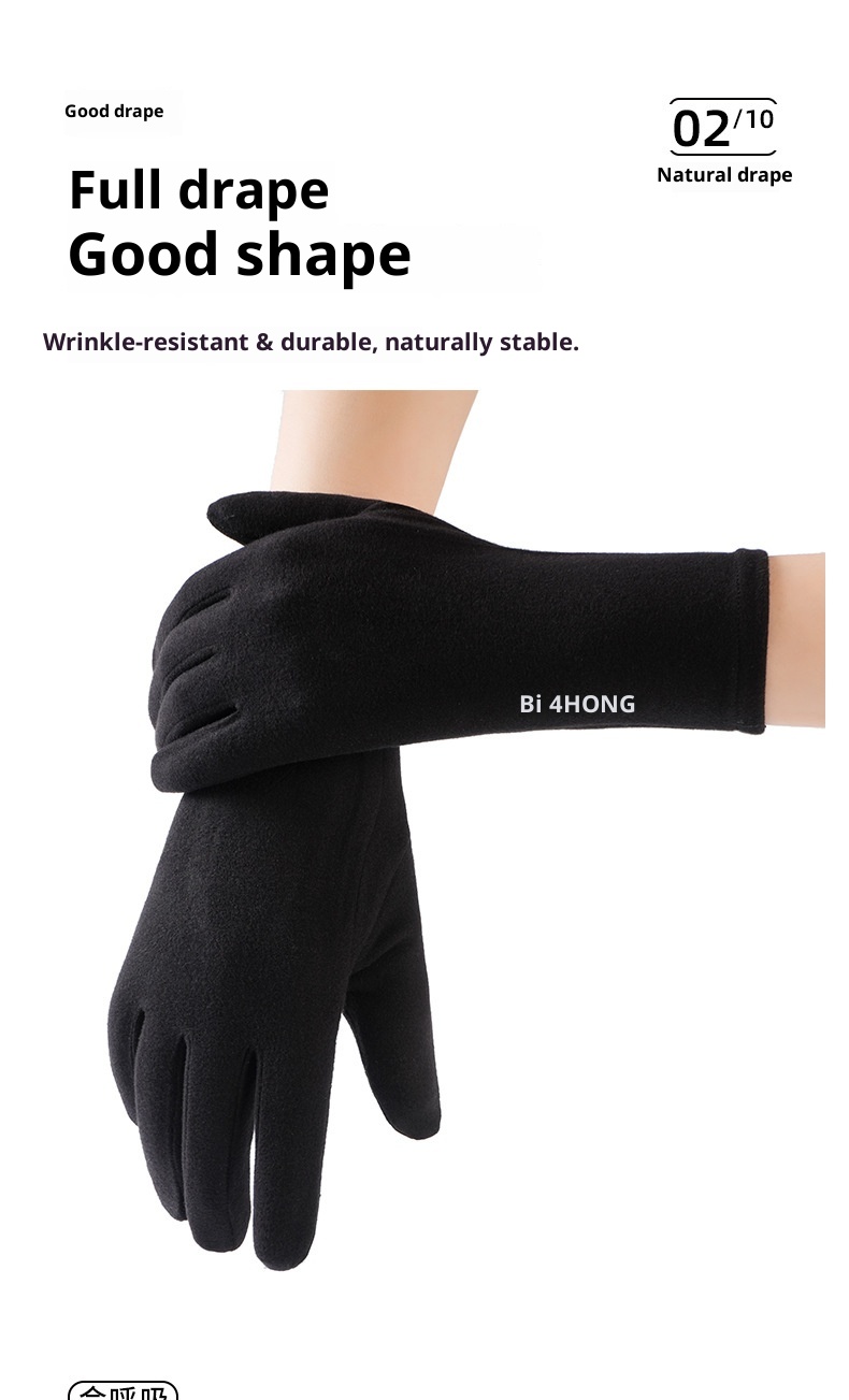 ActiveGo 7A Antibacterial Autumn Winter Ski Lining For Men And Women Outdoor Cycling Running Sports Touchscreen Warm Inner Gloves_voghion.com