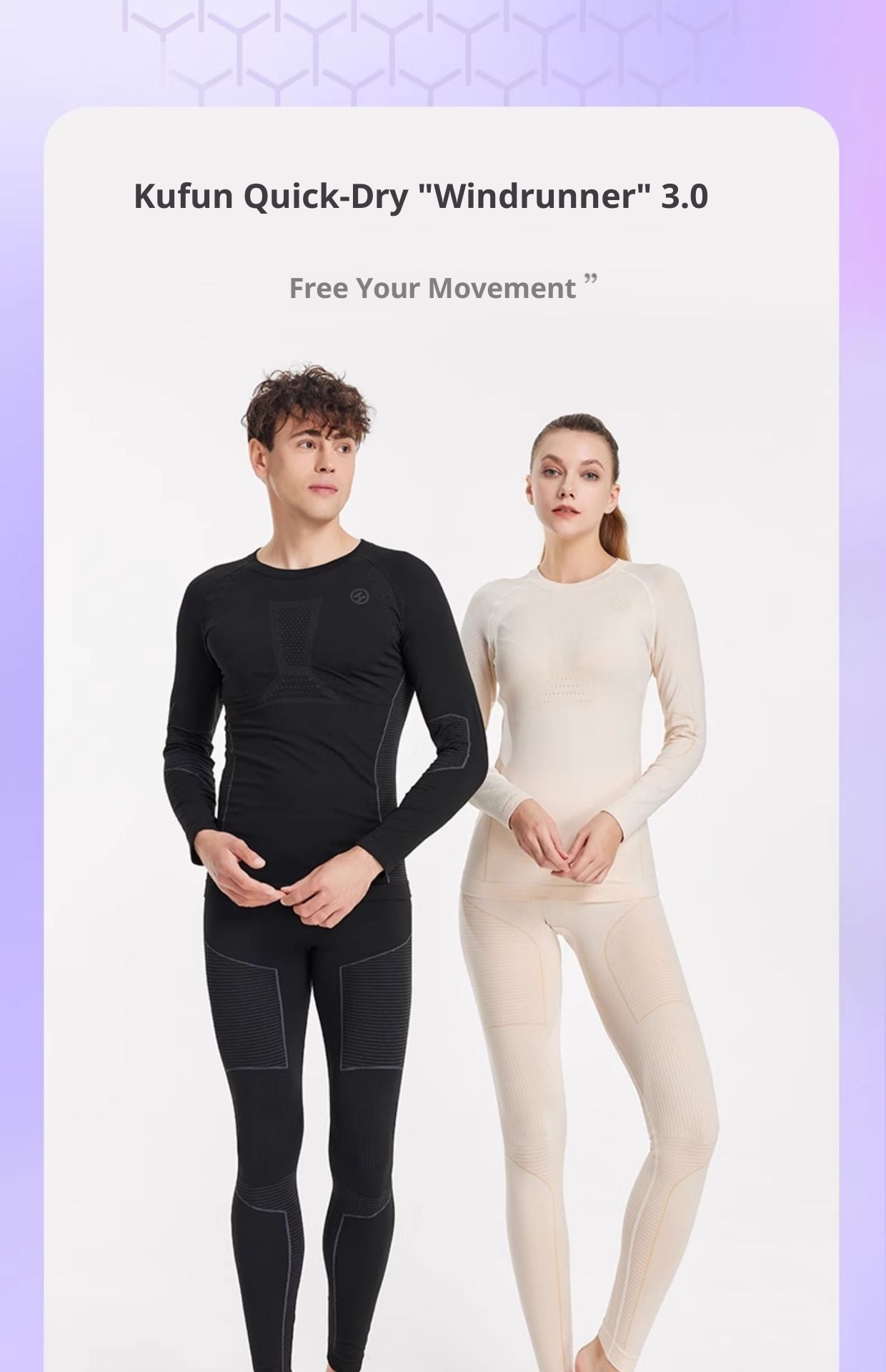 001 Kufeng Ski Quick-Dry Thermal Compression Base Layer Underwear For Women And Men Outdoor Hiking Sports Sweat-Wicking_voghion.com