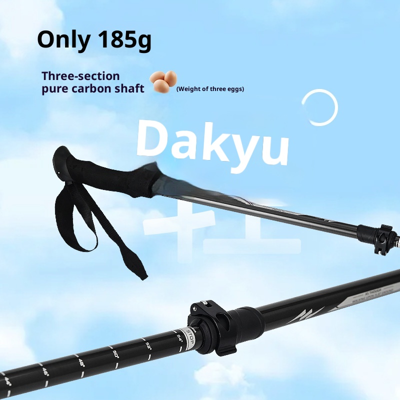 001 Fornitura diretta in fibra di carbonio ultraleggero telescopico escursionismo leggero portatile all'aperto arrampicata trekking pieghevole_voghion.com