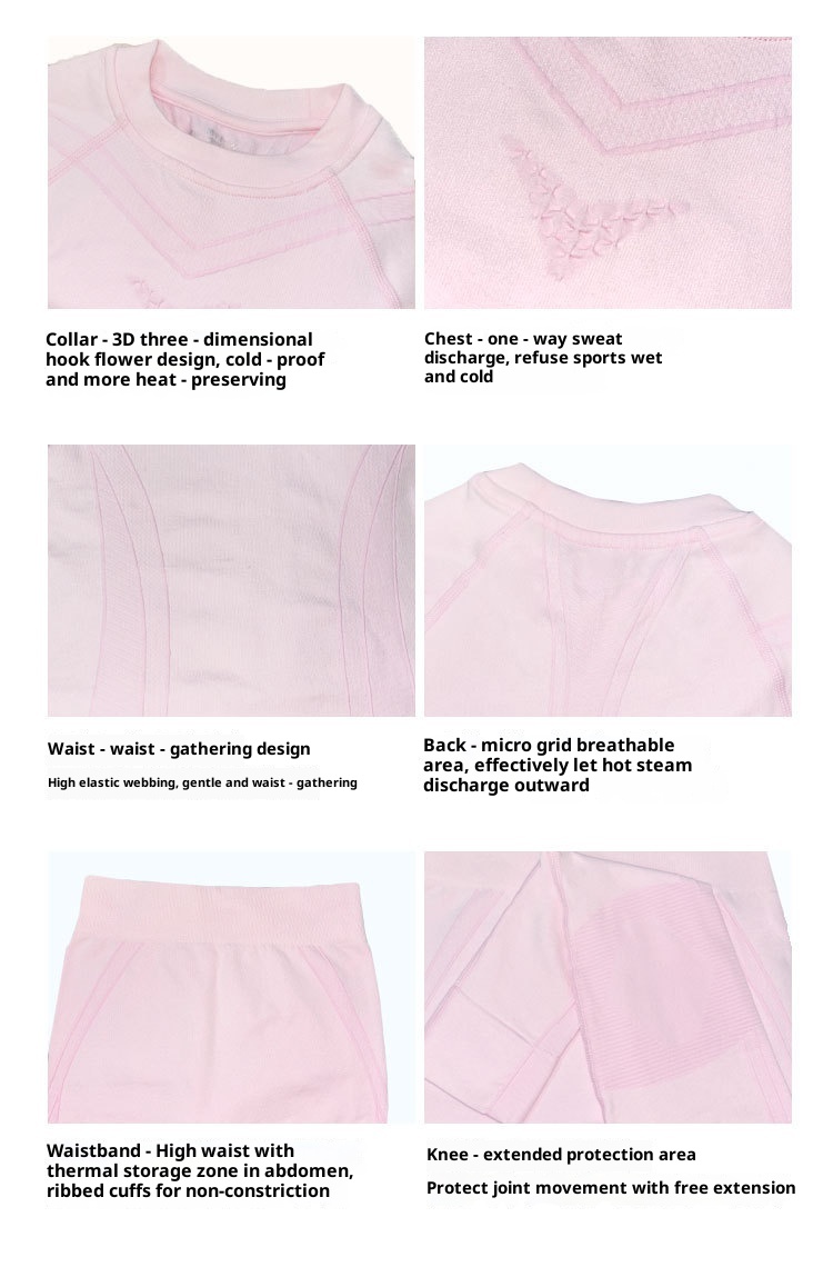 001 Ski Quick-Dry Clothing For Children Boys And Girls Same Style Outdoor Base Layer Knitted Seamless Thermal Underwear_voghion.com