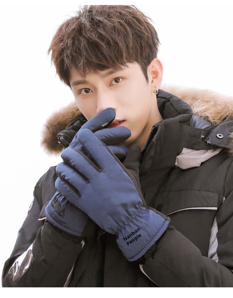 ActiveGo Herfst Winter Verdikt Katoen Heren, Winddicht En Warm, Outdoor Touchscreen Voor Dames, Fiets Motorfiets Koppel Ski_voghion.com