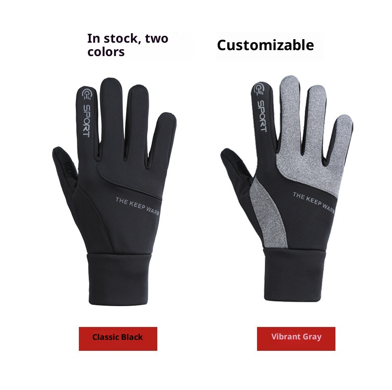 001 Outdoor Men's Cycling Cationic Thermal Touchscreen Fleece Lined Thickened Windproof Water-Resistant Sports Ski Gloves_voghion.com