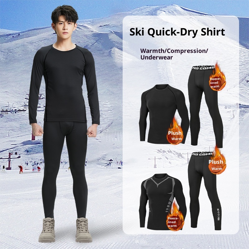 001 Intimo sportivo invernale da uomo ad asciugatura rapida, intimo termico da corsa, strato di base, set fitness in pile per attività all'aperto_voghion.com