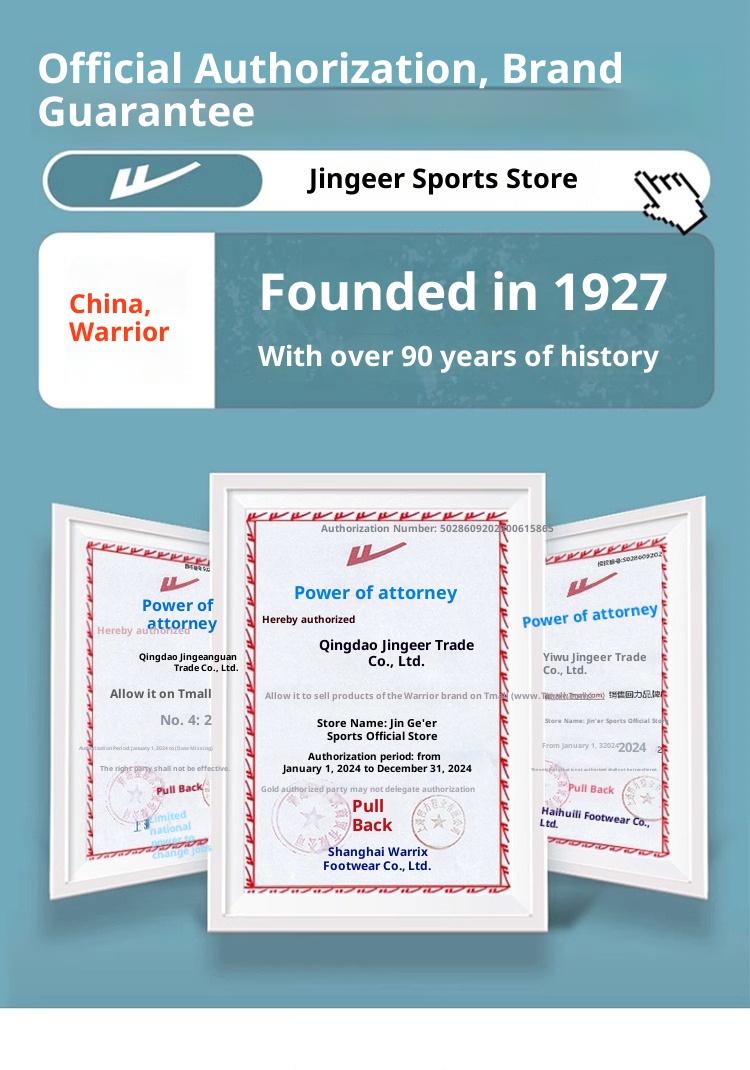 Conjunto de treino infantil de compressão Warrior 001 para outono e inverno, ideal para basquetebol e futebol. Secagem rápida._voghion.com