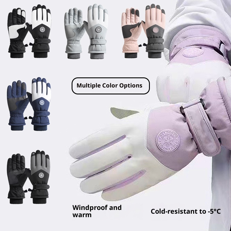 001 Winter Ski Warm Fleece Lined Thickened Waterproof Windproof Touchscreen Curved Finger Outdoor Cycling Riding Gloves_voghion.com